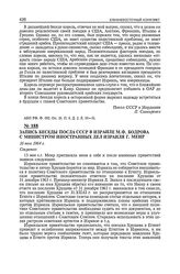 Запись беседы посла СССР в Израиле М.Ф. Бодрова с министром иностранных дел Г. Меир. 16 мая 1964 г. 