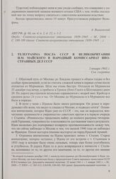 Телеграмма посла СССР в Великобритании И.М. Майского в Народный комиссариат иностранных дел СССР. 2 января 1942 г.