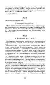 Ф. Рузвельт И.В. Сталину. 9 августа 1942 года