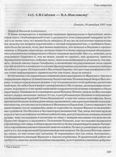 Е.В. Саблин — В.А. Маклакову. Лондон, 10 декабря 1937 года