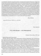 Е.В. Саблин — В.А. Маклакову. Лондон, 29 сентября 1938 года