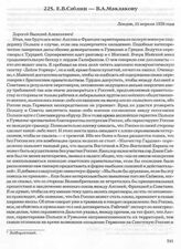 Е.В. Саблин — В.А. Маклакову. Лондон, 15 апреля 1939 года
