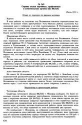 Материалы о проведении в СССР сбора подписей под Воззванием Постоянного комитета Всемирного конгресса сторонников мира о запрещении атомного оружия. Июль 1951 г. Справка отдела партийных, профсоюзных и комсомольских органов ЦК ВКП(б). Июль 1951 г.
