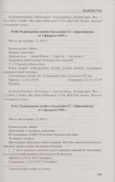 Донесения особого батальона СС «Дирлевангер» в период проведения операции «Праздник урожая II» с 31 января по 4 февраля 1943 г. Радиограмма особого батальона СС «Дирлевангер» от 2 февраля 1943 г.