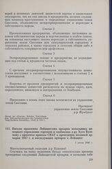 Письмо правления Лейпцигских ярмарок начальнику немецкого управления торговли и снабжения д-ру Хуго Бушману с проектом приказа СВАГ о проведении весенней ярмарки 1947 г. и последующих ярмарок в Лейпциге. 1 июля 1946 г. 