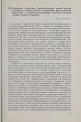 Сообщение Правления Социалистической единой партии Германии по поводу отчета о переговорах представителей Правления с Главноначальствующим Советской военной администрации в Германии. 23 января 1947 г.
