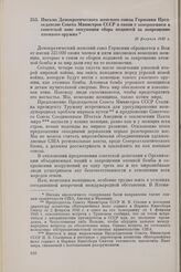 Письмо Демократического женского союза Германии Председателю Совета Министров СССР в связи с завершением в советской зоне оккупации сбора подписей за запрещение атомного оружия. 16 февраля 1949 г. 