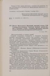 Письмо Председателя Временной народной палаты ГДР Главноначальствующему Советской военной администрации в Германии в связи с созданием Временной народной палаты Германской Демократической Республики. 8 октября 1949 г.
