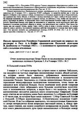 Отчет политинструктора Петра Пяско по исследованию лагеря военнопленных поляков в Крюкове 5, 8 и 9 января 1920 г. № 3