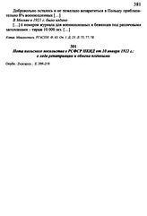 Нота польского посольства в РСФСР НКИД от 10 января 1922 г.: о ходе репатриации и обмена пленными
